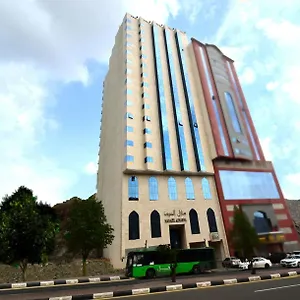 Manazel Al Marwa Otel Mekke